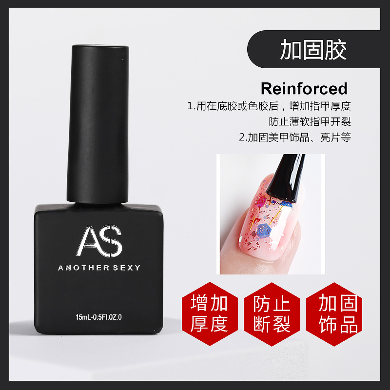 Internet celebridad esmalte de uñas pegamento 2021new traje de verano 60 popular color una botella un color pequeño conjunto para salón de uñas