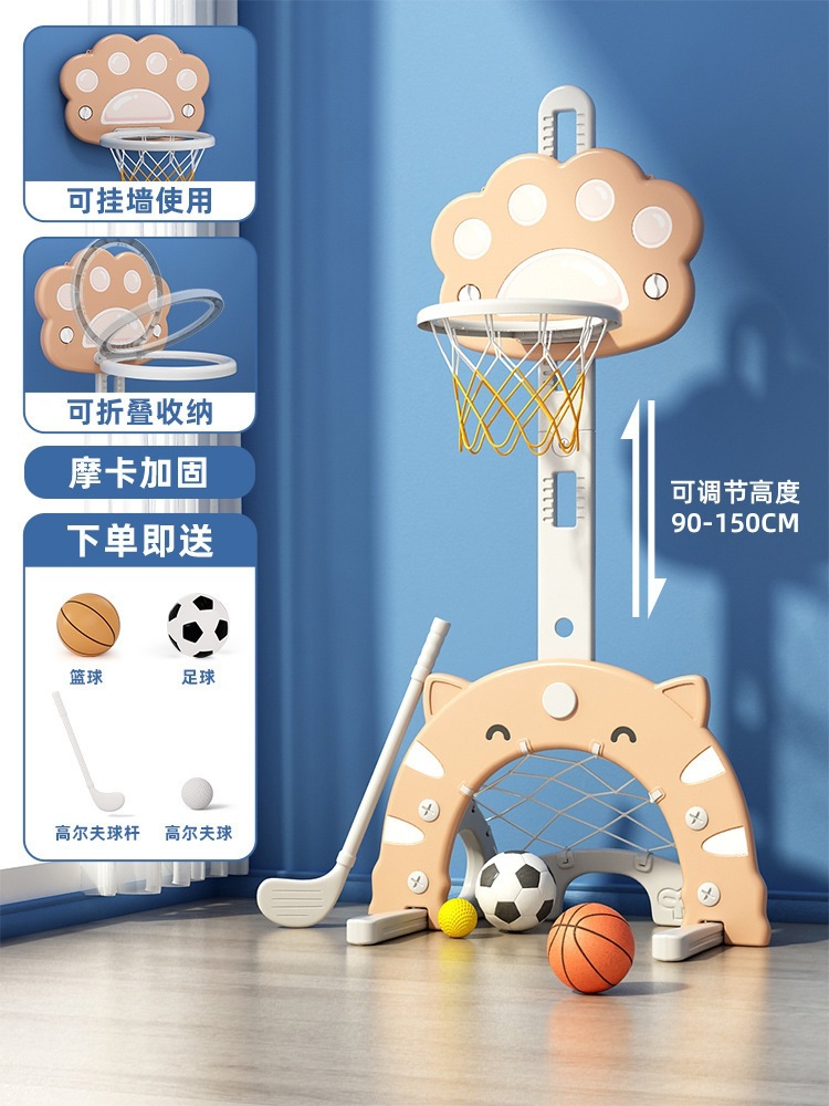 marco de baloncesto para niños pequeño marco de lanzamiento de baloncesto interior marco de baloncesto doméstico juguetes para niños bebés niños pequeños