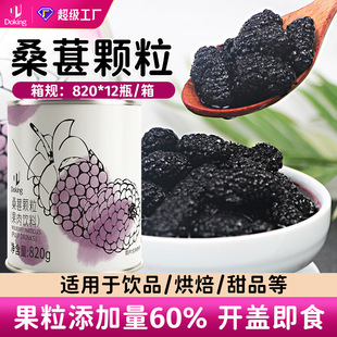 �ܻ�ɣ���w�����^820g��ʳ�������Ⲽ���pƤ�̟��ɲ�����ˮ�����^