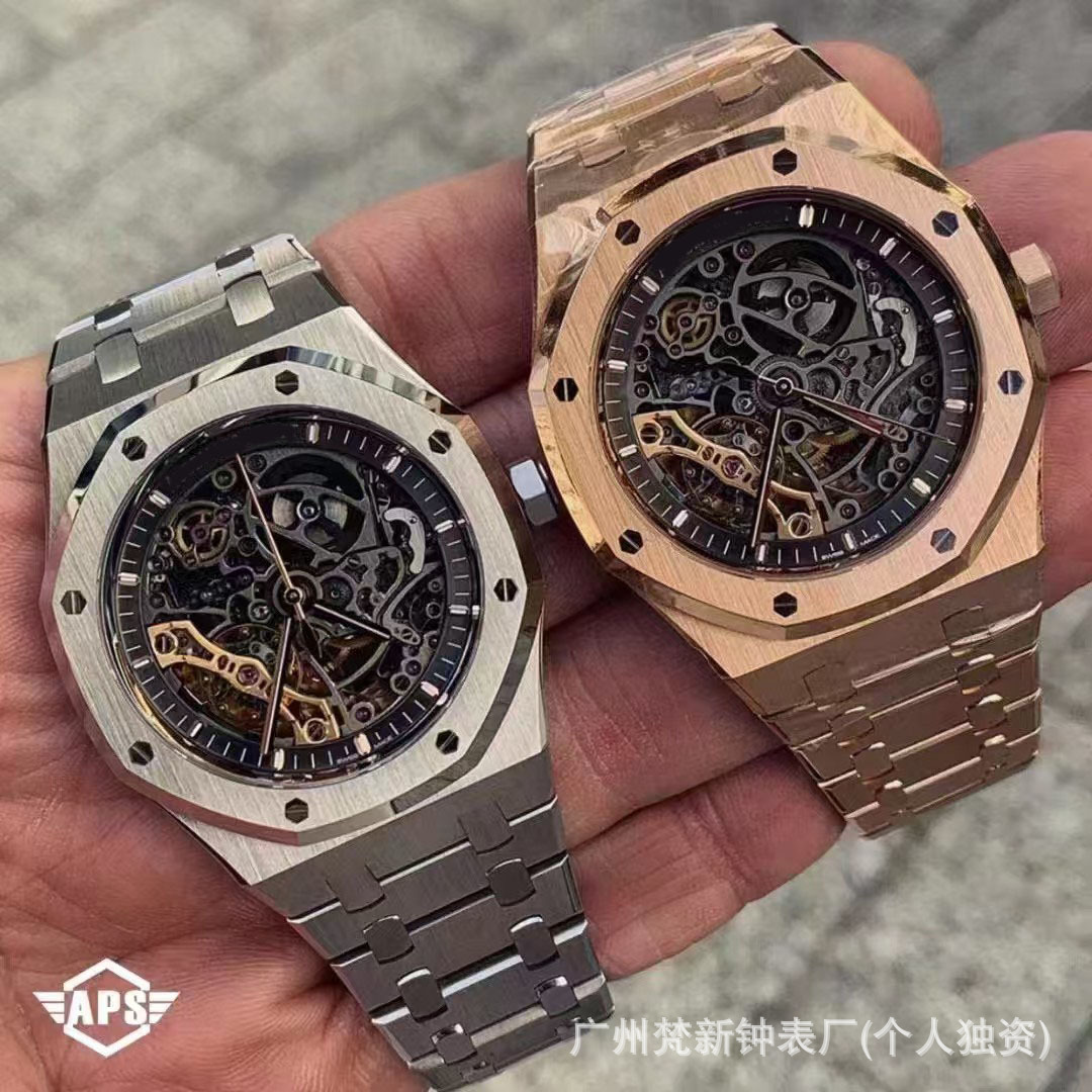 Royal Oak 15407 Series Fully Automatic Mechanical Watch Waterproof Steel Belt Men's Ap Mechanical Watch Cross-Border Export Dropshipping