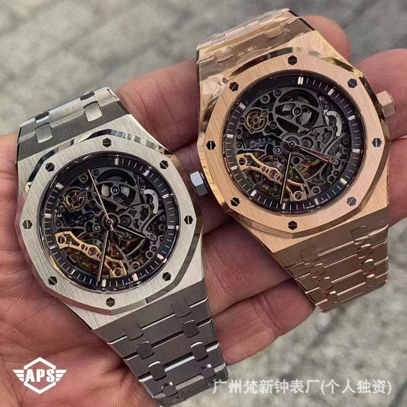Royal Oak 15407 Series Fully Automatic Mechanical Watch Waterproof Steel Belt Men's Ap Mechanical Watch Cross-Border Export Dropshipping