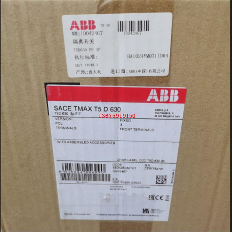 ABB塑壳断路器  T5D630 FF  3P