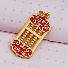 �ش�̖��ؔ�{����P������͇����L������ƽ����P耳׿ے��