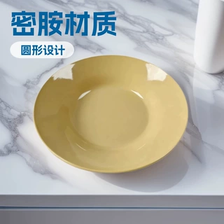 密胺餐具圆形盘子酒店餐厅自助餐商用平盘仿瓷塑料盘子加工定制