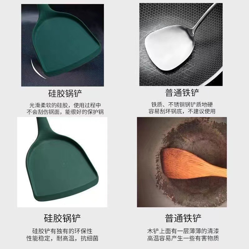 Silikon-Kochlöffel einteiliges Design Chinesischer Spatel Küchenartikel Lebensmittelqualität Antihaft-Kochgeschirr Hitzebeständig Haushaltskochutensilien