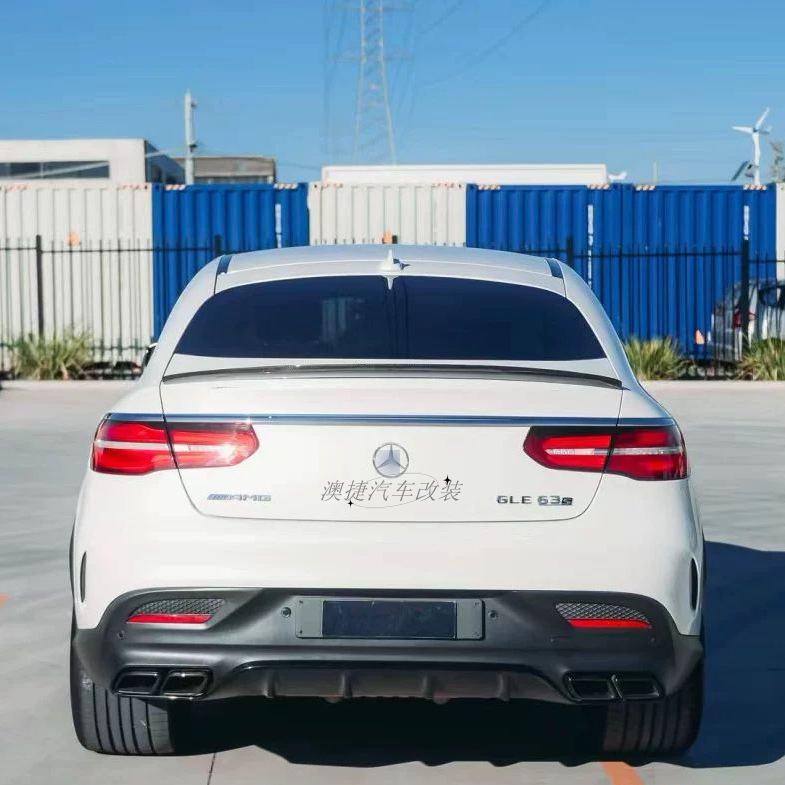 Suitable for Mercedes-Benz GLE320 GLE 400 450 W166 modified GLE63AMG to surround the front and rear bars, tail throat and rear lip