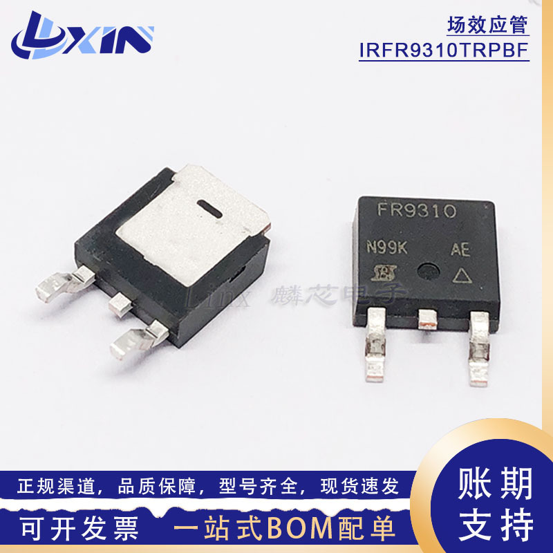 IRFR9310TRPBF 丝印FR9310场效应管-1.8A-400V TO-252 P沟道MOS管