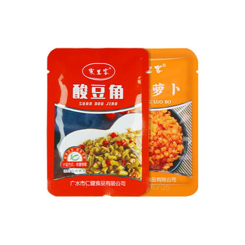 Farming Family Pickled Green Beans, Green Beans for Drinking, Dried Radish, Grandma's Pickled Vegetables, Combination Side Dishes, 15g Small Packaging for Takeout