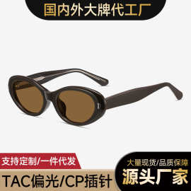 美拉德复古猫眼gm墨镜男女87012网红ins街拍高级感防晒偏光太阳镜