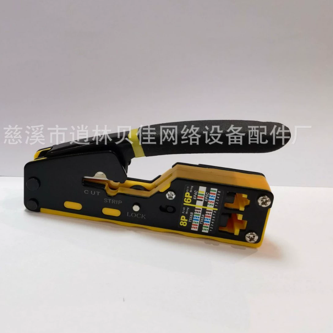 WJ-339 сквозное отверстие многофункциональный клещи 8P6P хрустальная головка