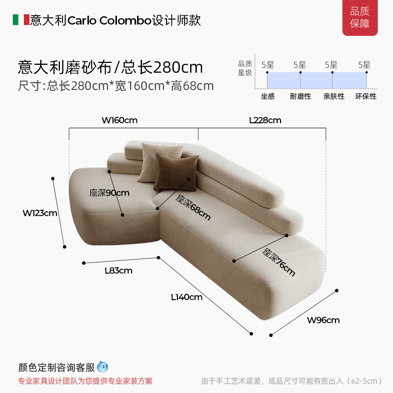 Sofá de tela retrógrado francés, sala de estar creativa, gran casa, sofá de esquina de estilo especial diseñador de viento silencioso