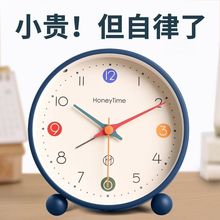 2025新款闹钟学生男孩卧室起床儿童女孩床头桌面钟表直发一件直销