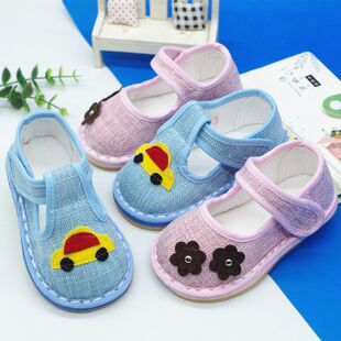 �����ֹ���Ь����͸��ǧ�ӵײ�Ь��ͯ��Ů����������׌W��0-3�q