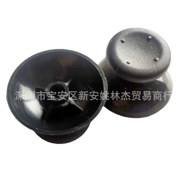 Контроллер Xbox360 rocker cap 3D грибовидная головка XBOX360 джойстик грибовидная головка замена ремонт аксессуары