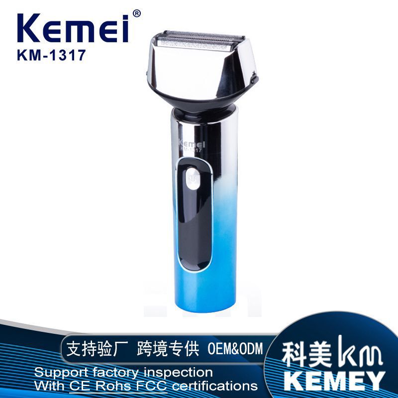 Kemei KEMEI high quality multifunctional waterproof razor digital display electric shaver silky shaving super clean