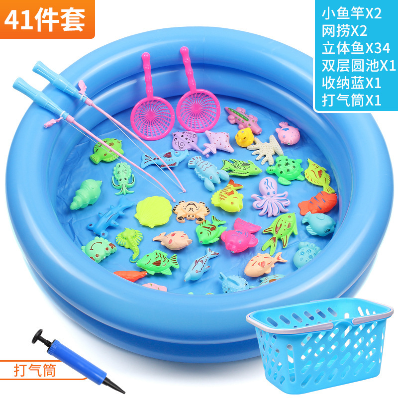 Fishing round pool 41-piece set