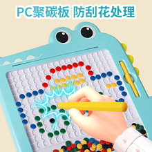 跨境儿童宝宝大号彩色磁性画板磁珠画板涂鸦板小孩绘写字板玩具