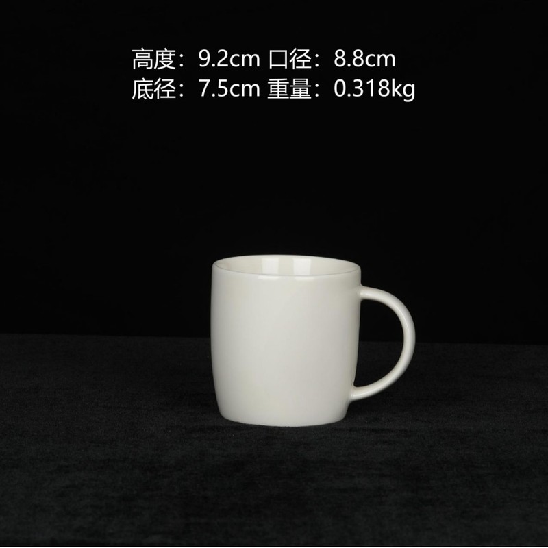 白瓷陶瓷杯咖啡杯可选图案文字公司活动广告杯简约风高颜值马克杯|undefined