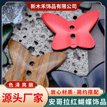 ӡ��ɢ��͹�����ľ�y����������^l�diy�Ʒ������b�o��