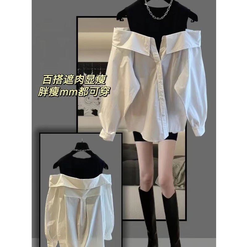 春秋新款大码胖露肩时尚潮流女宽松长袖衬衫外穿假两件上衣露肩|undefined