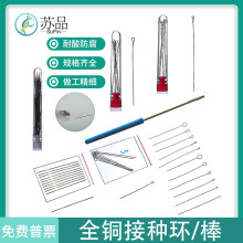 ����t�z�ӷN�h 10ֻ/�� �h��1mm 2mm 3mm 4mm 5mm �ӷN��