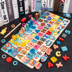 Children's Animal Logarithmic Board Puzzle Blocks Baby Early Education Brain Teaser Intelligence Development Wooden Puzzle Toy