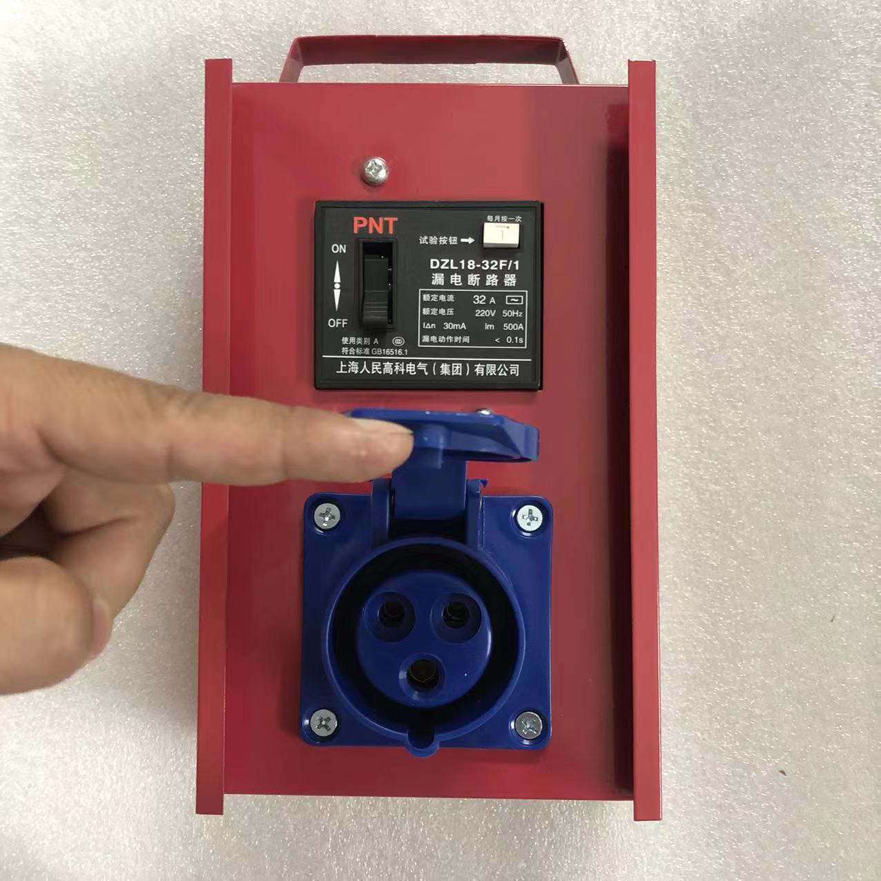 FUENTE fabricante sitio de construcción pequeña caja eléctrica temporal caja eléctrica móvil caja eléctrica portátil