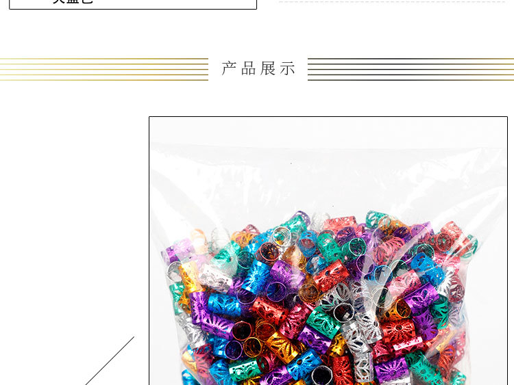 总_04.jpg