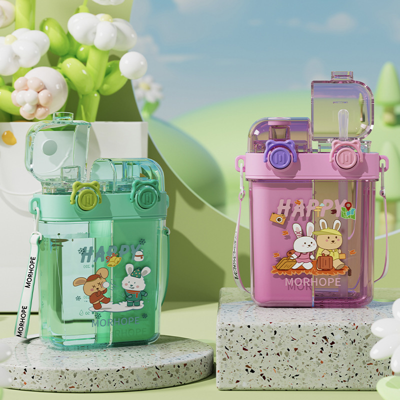2024 Summer New Children's Water Cup Student Dual Straw Cup Cute Cartoon Water Cup Outdoor Portable Carry Cup