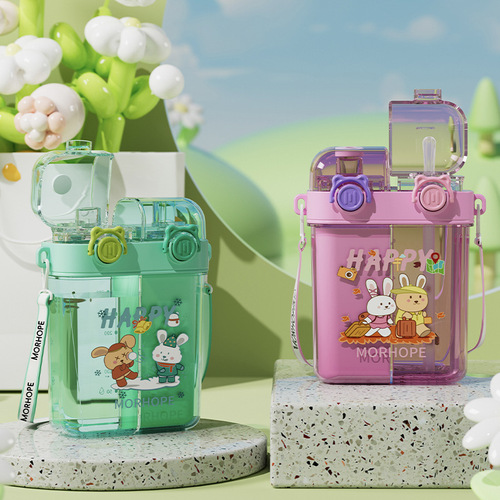 2024 Summer New Children's Water Cup Student Dual Straw Cup Cute Cartoon Water Cup Outdoor Portable Carry Cup