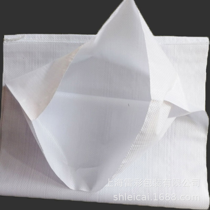 白色塑料编织袋 PP编织袋 蛇皮袋子