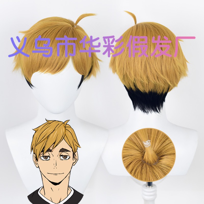 O1CN01O66KfZ26ZCcfdKrda_!!2457