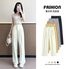 休闲裤;打底裤;半身裙