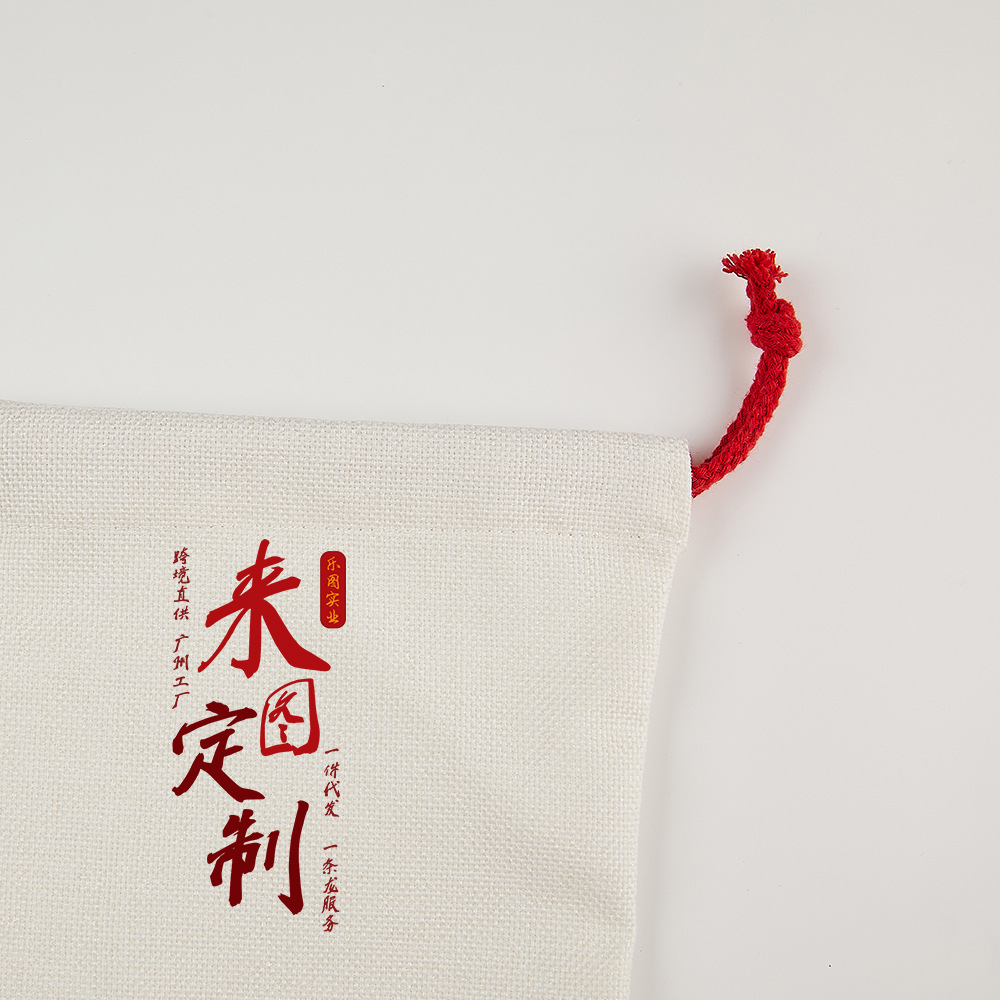 La imagen se puede personalizar bolsa de regalo para niños calcetines de Navidad bolsillo con cordón 300g de algodón y lino calcetines decorativos de Navidad Festival de Navidad