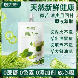 ��豘������֭ԭҺ����֭ԭ�{�p��ʳ����Һ�����