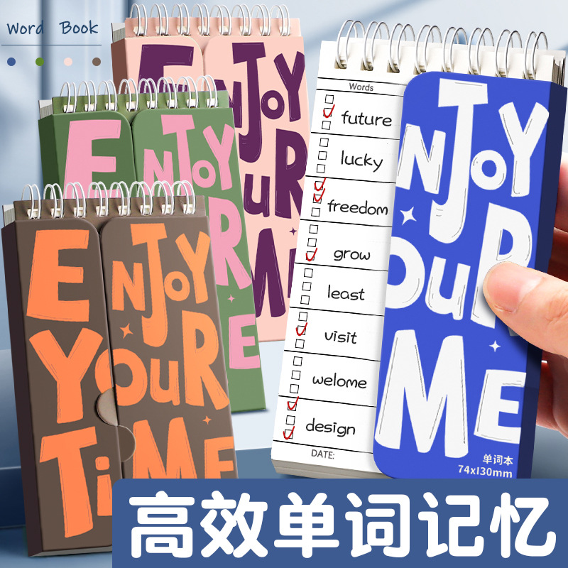 Mini Inglés back palabra libro Ebbinghaus memoria curva acumulación portátil puede bloquear la escritura silenciosa pluma de bolsillo