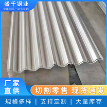 Sֱ 304 201P P䓲߲䓰 |Rȫ