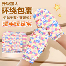 ����ʽů���N�԰l��ů�֌�ů����ů���Nů�_���o���N�����l��Ь�|