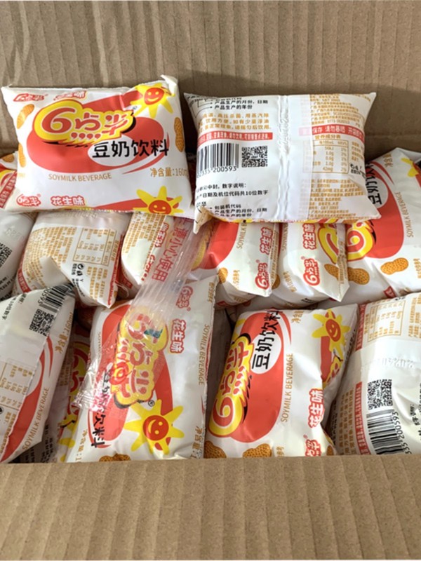 儿时饮料六点半豆奶回忆经典原味早餐奶豆浆/袋跨境电商包邮|undefined