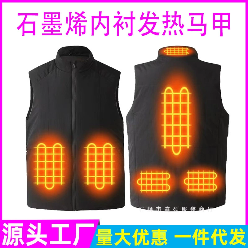 Зимние взрывы нагревательный жилет USB-зарядка Интеллектуальный Электрический нагревательный жилет для любителей резьбовой воротник нагревательный костюм