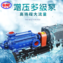 DͶ༉xıôߓP22-55kwˮʽܵ