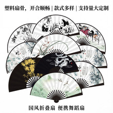 8������ȇ��L���Ї��L�����p�潁����������ˮī�����ӹ��L����