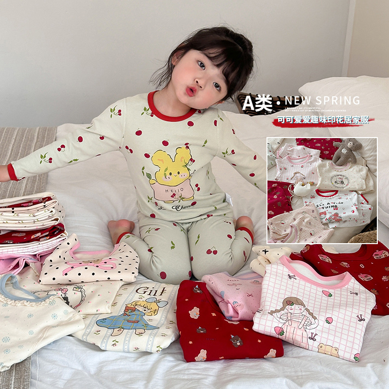 【2套5折清仓福利】女童睡衣纯棉A类儿童套装全棉女孩家居服秋衣