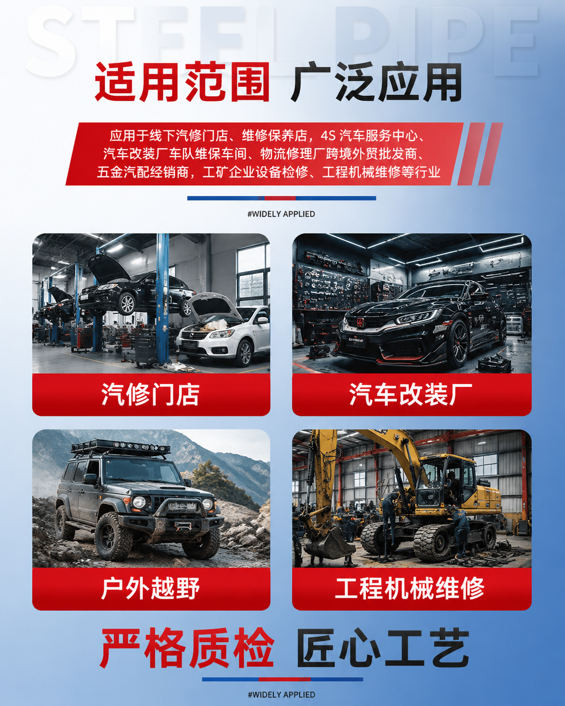 Customized multi-specification manual oil extractor, car engine oil extractor, multi-pipe manual oil suction tool