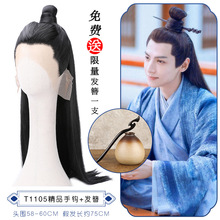 �h���ٰl�׹��b�ݳ�һ�wʽ�^���Lֱ�l���L����l����ʿ�l��1105