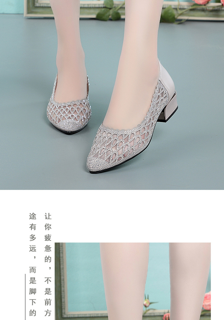 Sandal nữ quai chữ V gót dày đế mềm lưới thoáng khí — Tro gạo chi tiết 13
