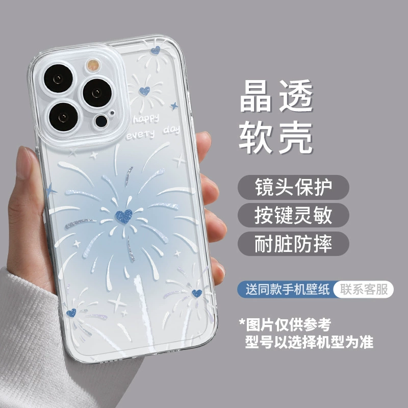 Apple, iPhone15, совместимый чехол для телефона, iPhone14 Pro, 16promax