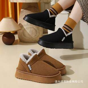 2026�¿�Ӻ�ӽq�����ѥŮ�ů����ŮЬ�ٴ�ѩ��ѥ�n������Ů