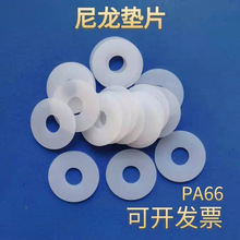 �����|Ƭ�A���ݽz����4���z�|Ȧ�^���Ӻ�6���͸ߜ��ܷ�Ȧm4m8