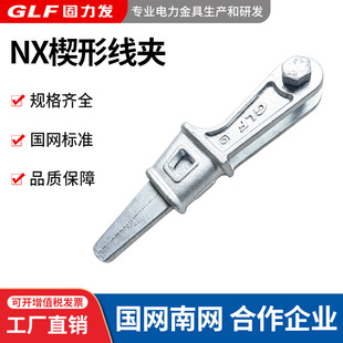 NX��Ш�ξ��ANX-1-2-3����\����Ш�;��A��������B�ӽ�߹����l